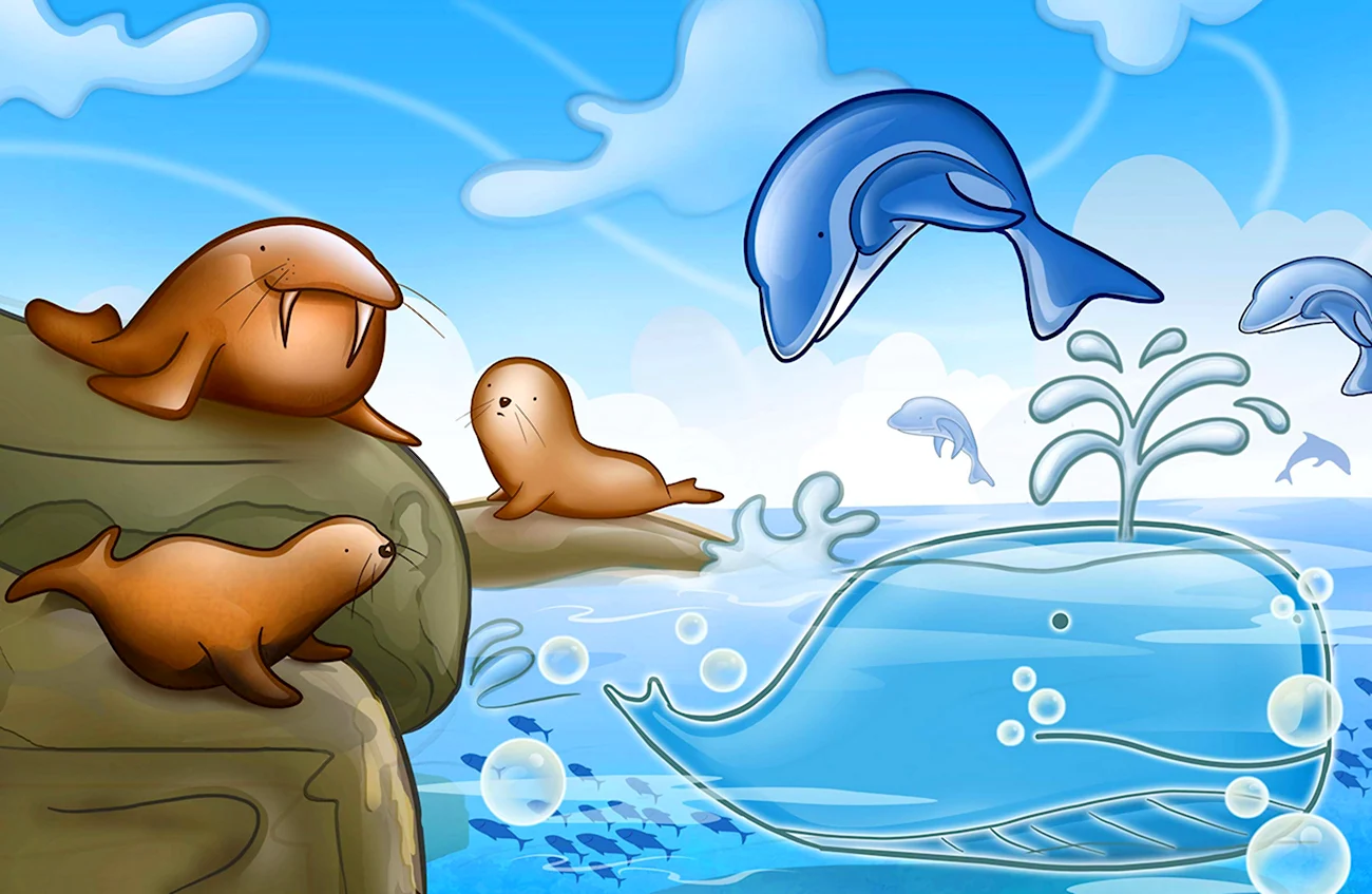 Иллюстрации морских животных