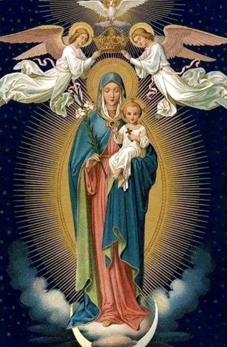 Богоматерь Дева Мария