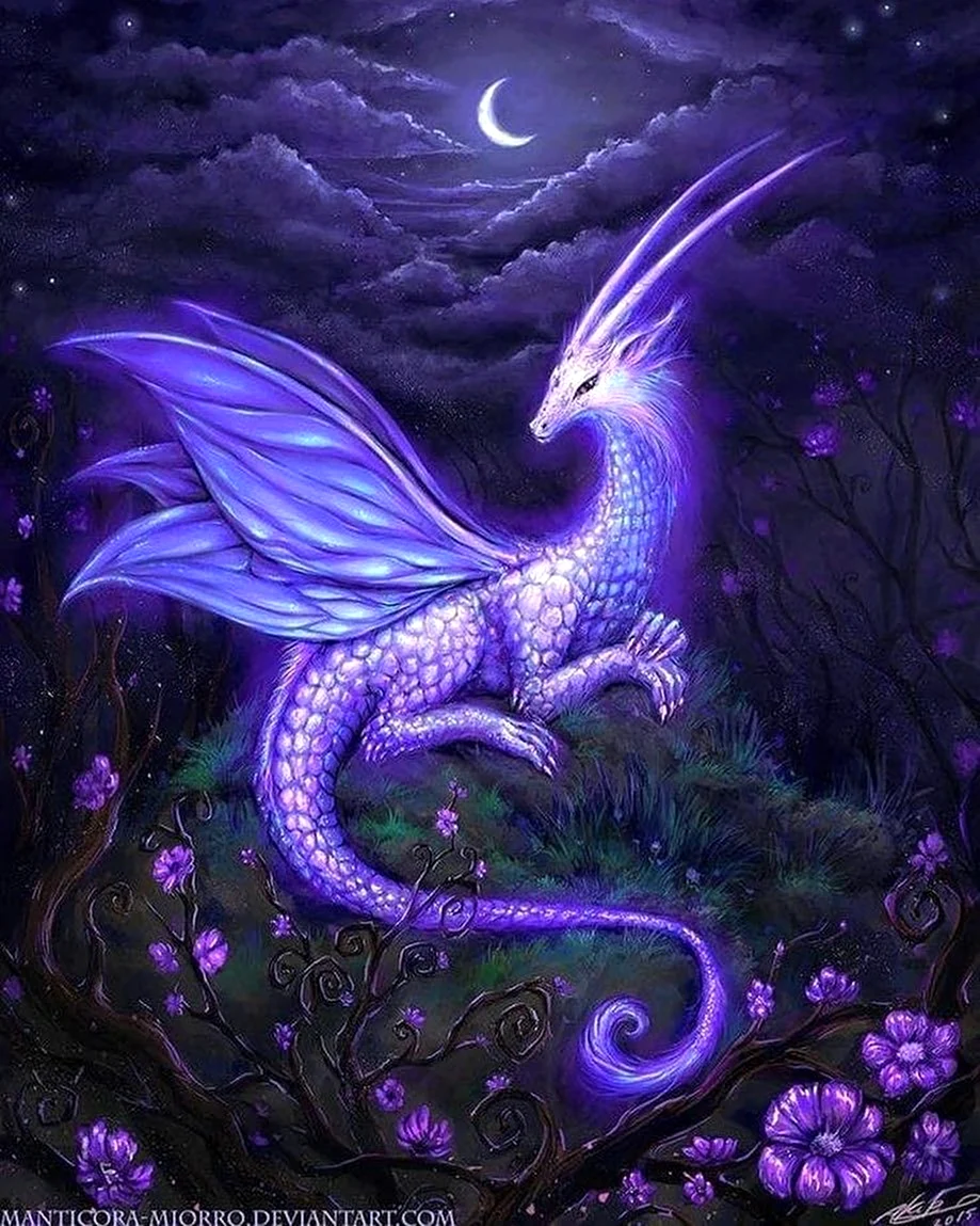 Фиолетовый дракон Луна