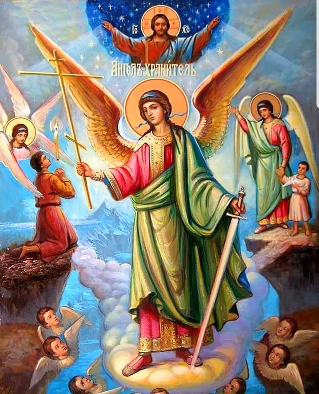 Икона ангел хранитель и собор святых 28х28