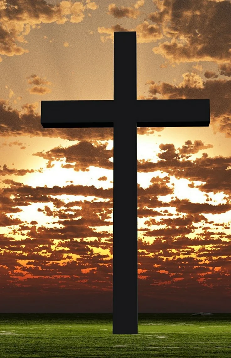 Христианство крест