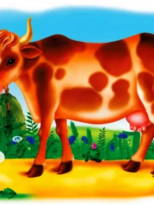 Корова бурёнушка