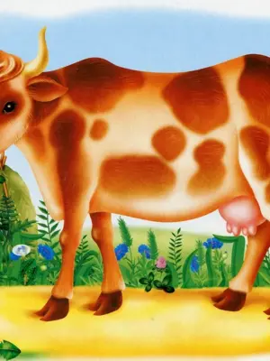 Корова бурёнушка