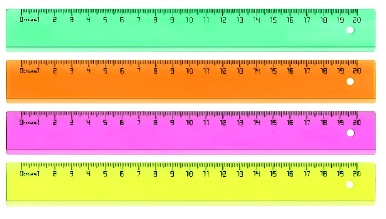 Линейка на прозрачном фоне картинки. Линейка 20 см. СТАММ /20. СТАММ линейка 20 см (лн10). Школьная линейка. Линейка для детей.