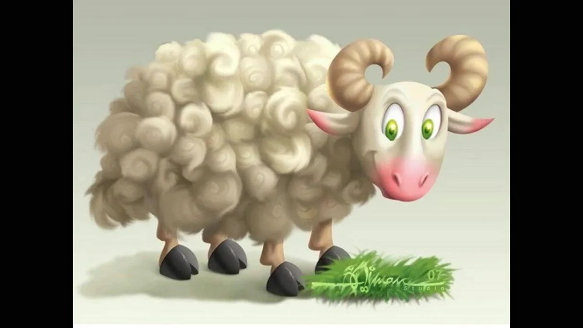 Овца из Тауншип