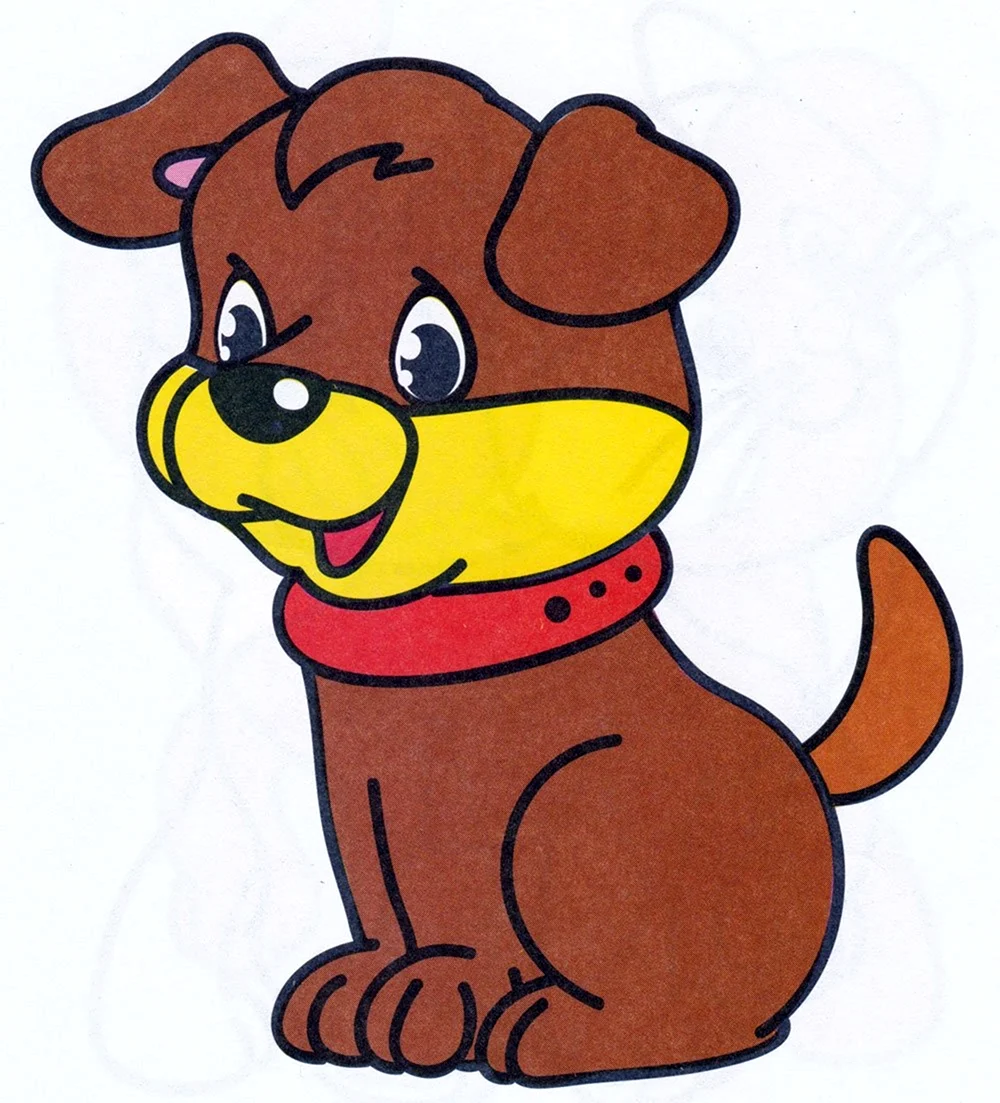 Собачка рисунок для детей