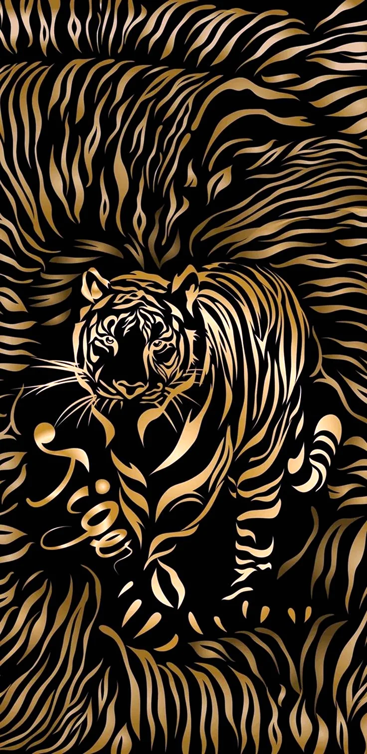 Тигр на темном фоне