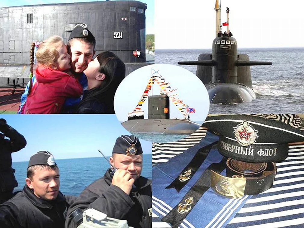 День подводных сил России