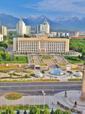 Г Алма-Ата Республика Казахстан