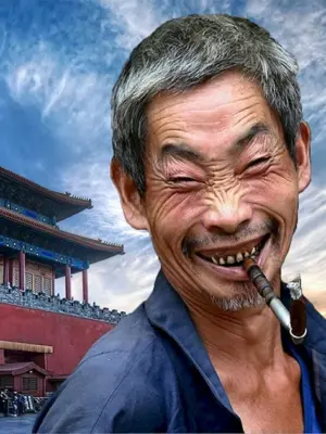 Китаец улыбается