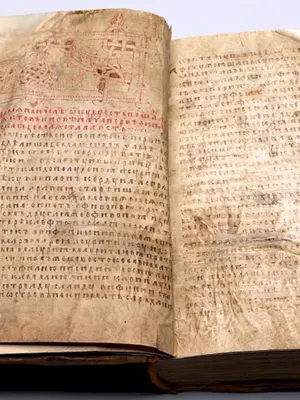 Лаврентьевская летопись 1377 года
