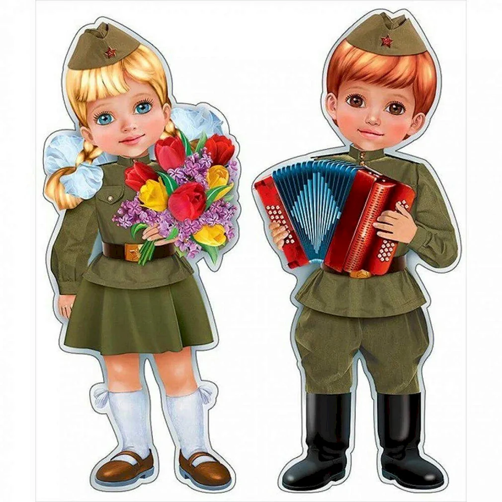 Мальчик и девочка в военной форме