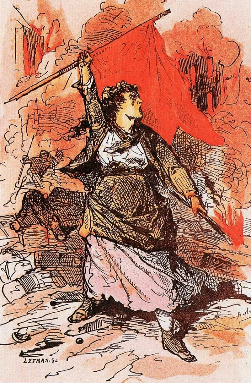 Парижская коммуна 1871 революция