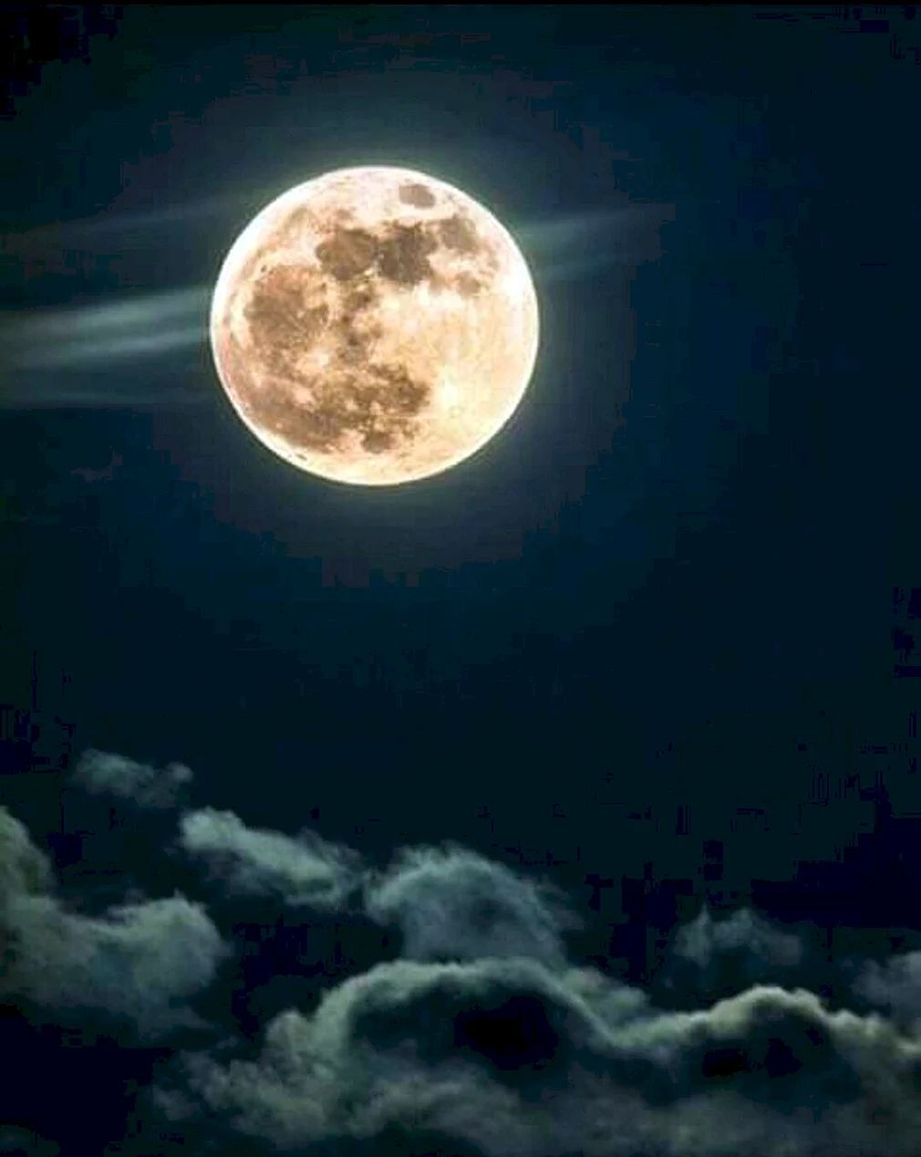 Ясная Луна