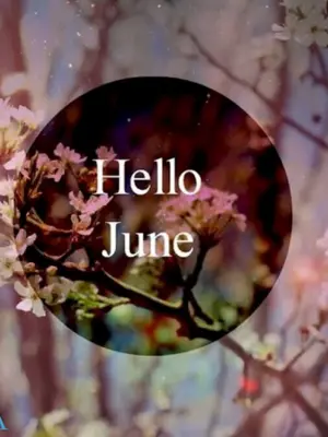 Привет июнь