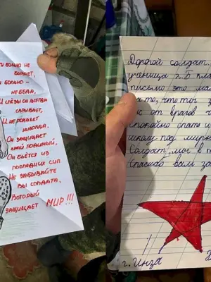 Письма солдата со
