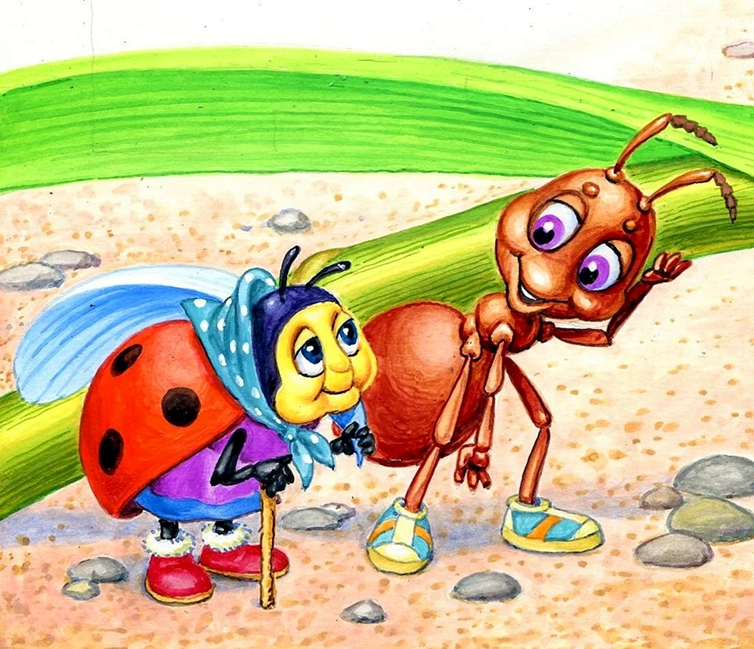 Бианки в. в. приключения муравьишки