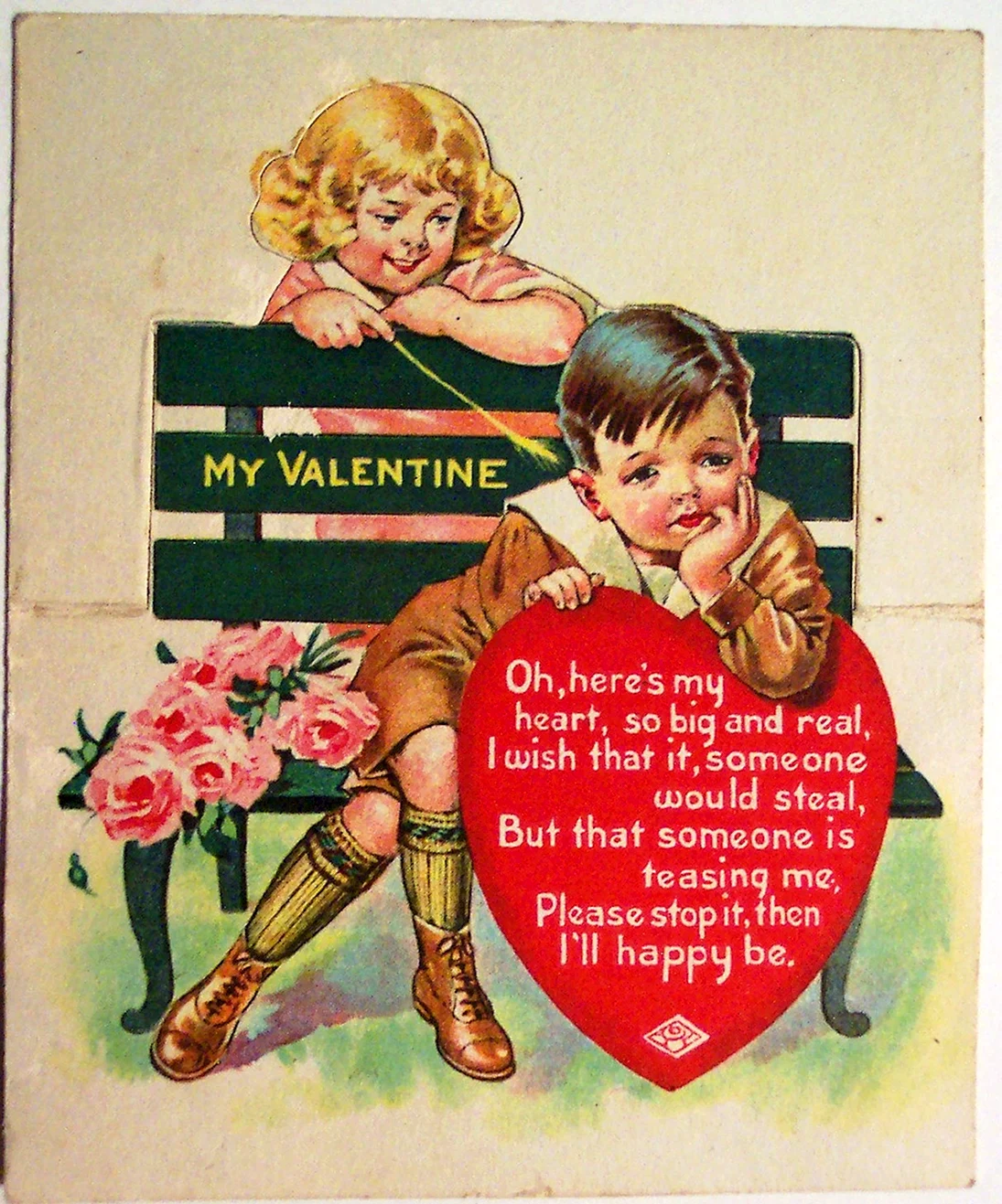 День Святого Валентина открытки с юмором