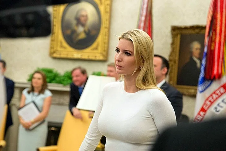 Иванка Трамп nipple