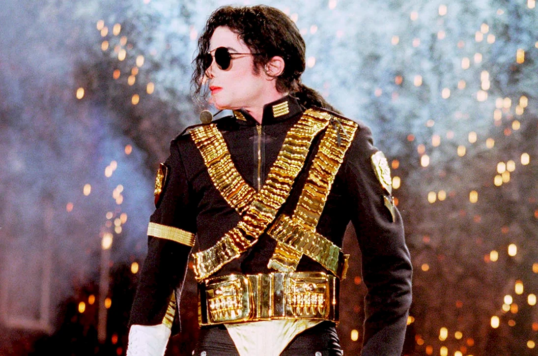 Michael Jackson Brunei 1996 Royal. Jackson Michael Jackson.