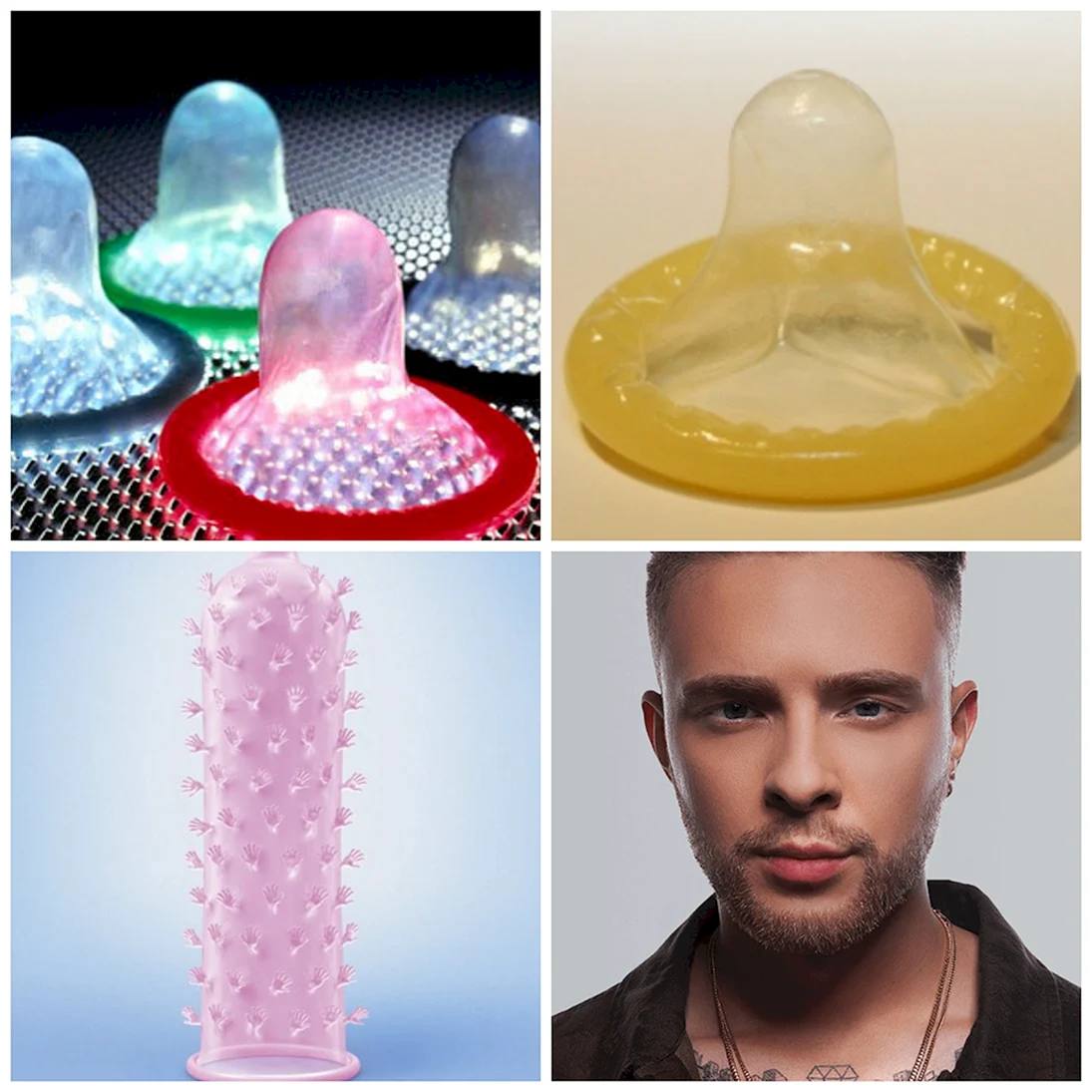 Прикольные презервативы