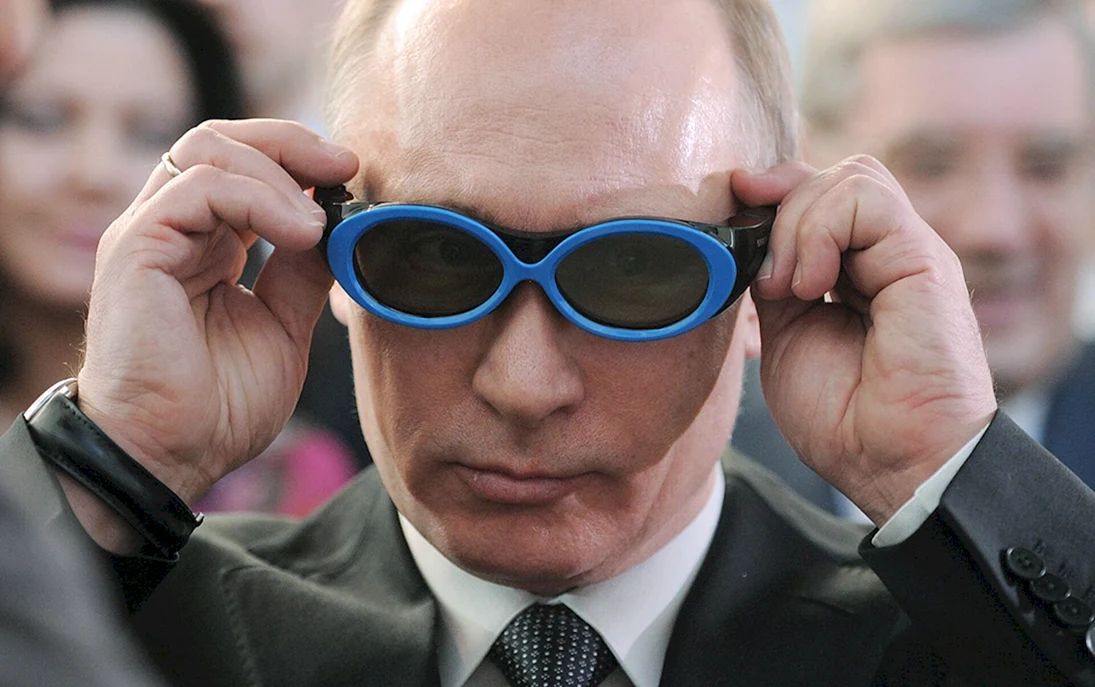 Путин в очках