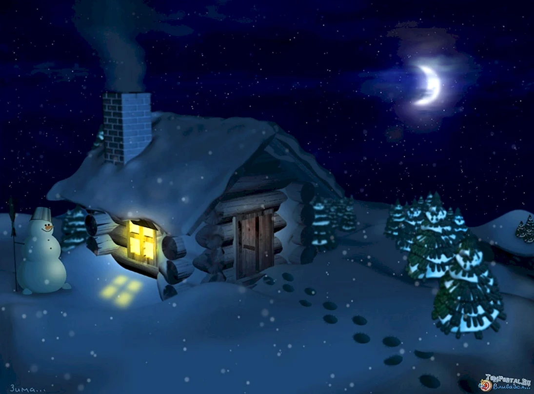Рождественская ночь в деревне