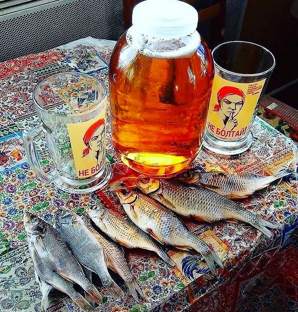 Рыба к пиву