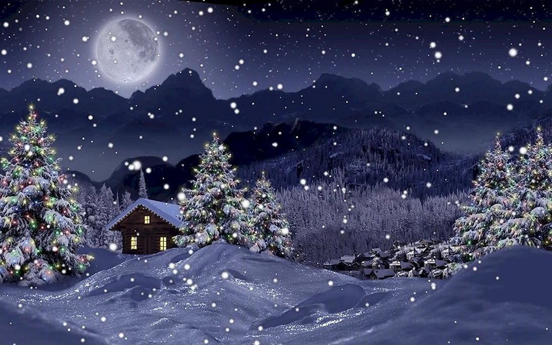 Сказочная зимняя ночь