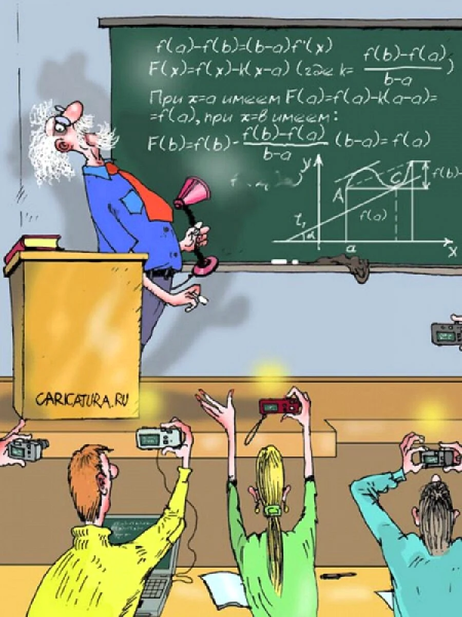 Смешные карикатуры учителей