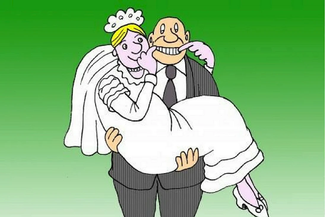 Свадьба карикатура