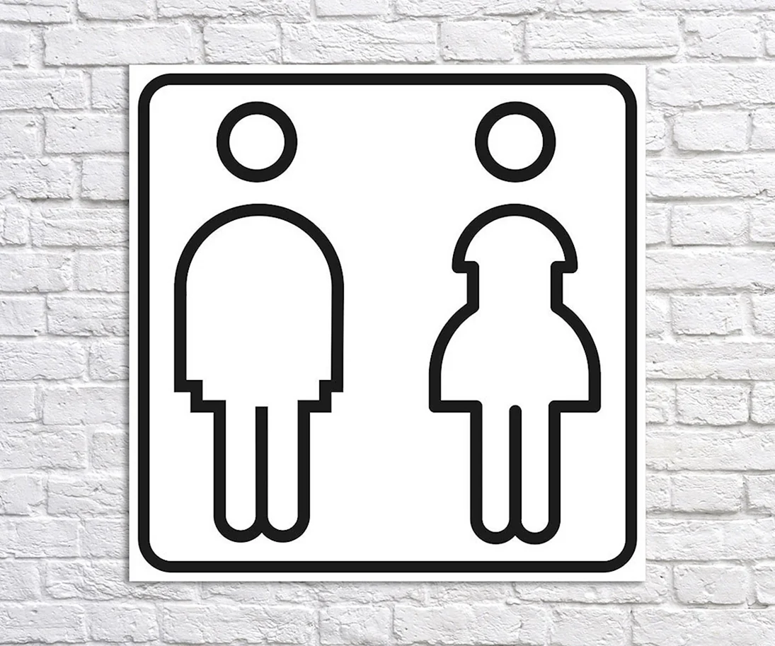 Табличка туалет мужской и женский