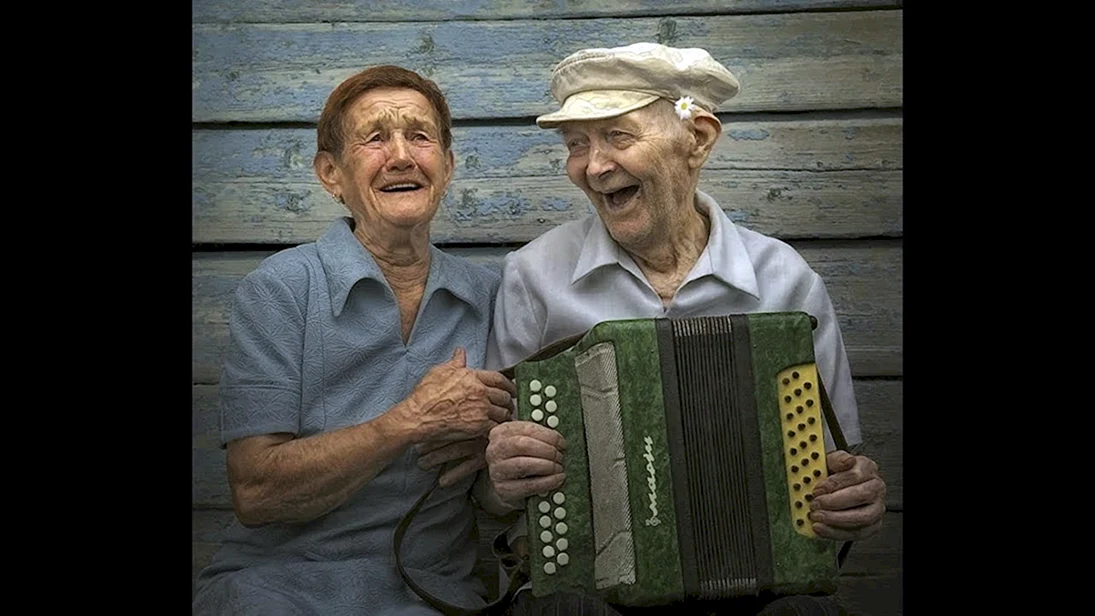 Веселые старики